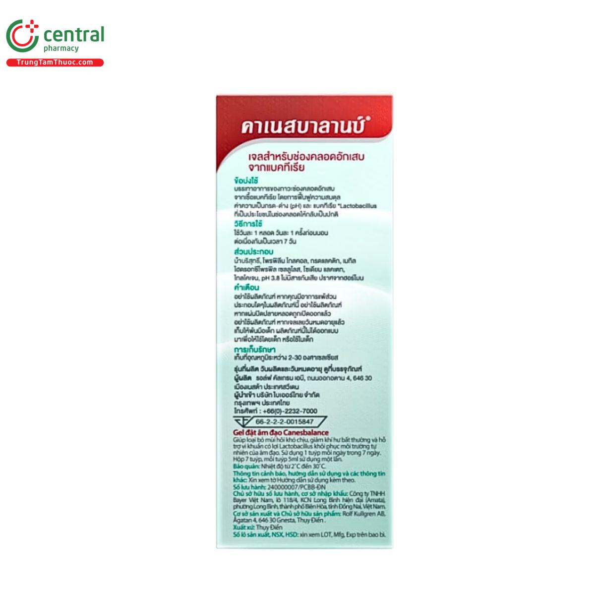 gel dat am dao canesbalance 5 B0864