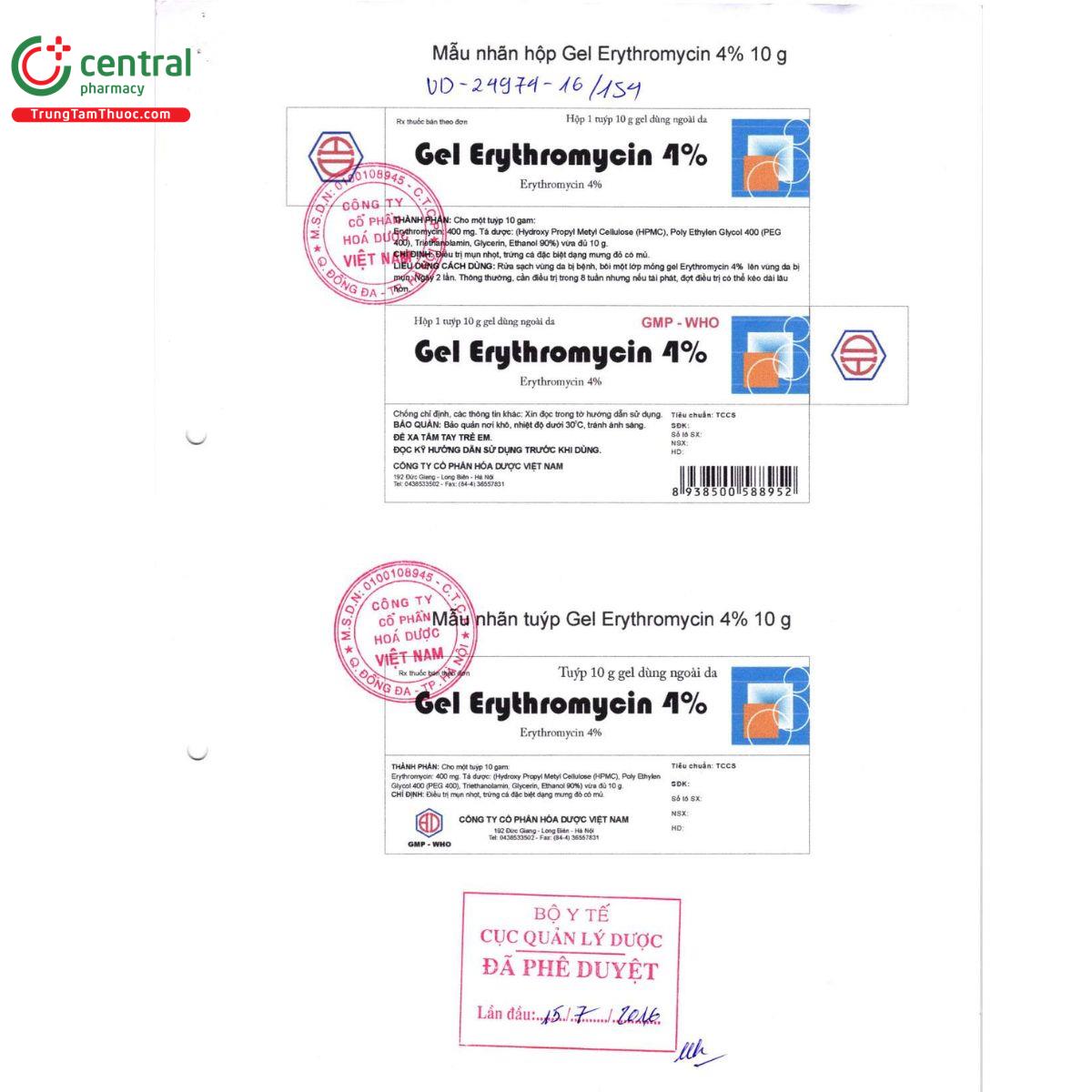 gel erythromycin 1 E1035 gel erythromycin 1 E1035