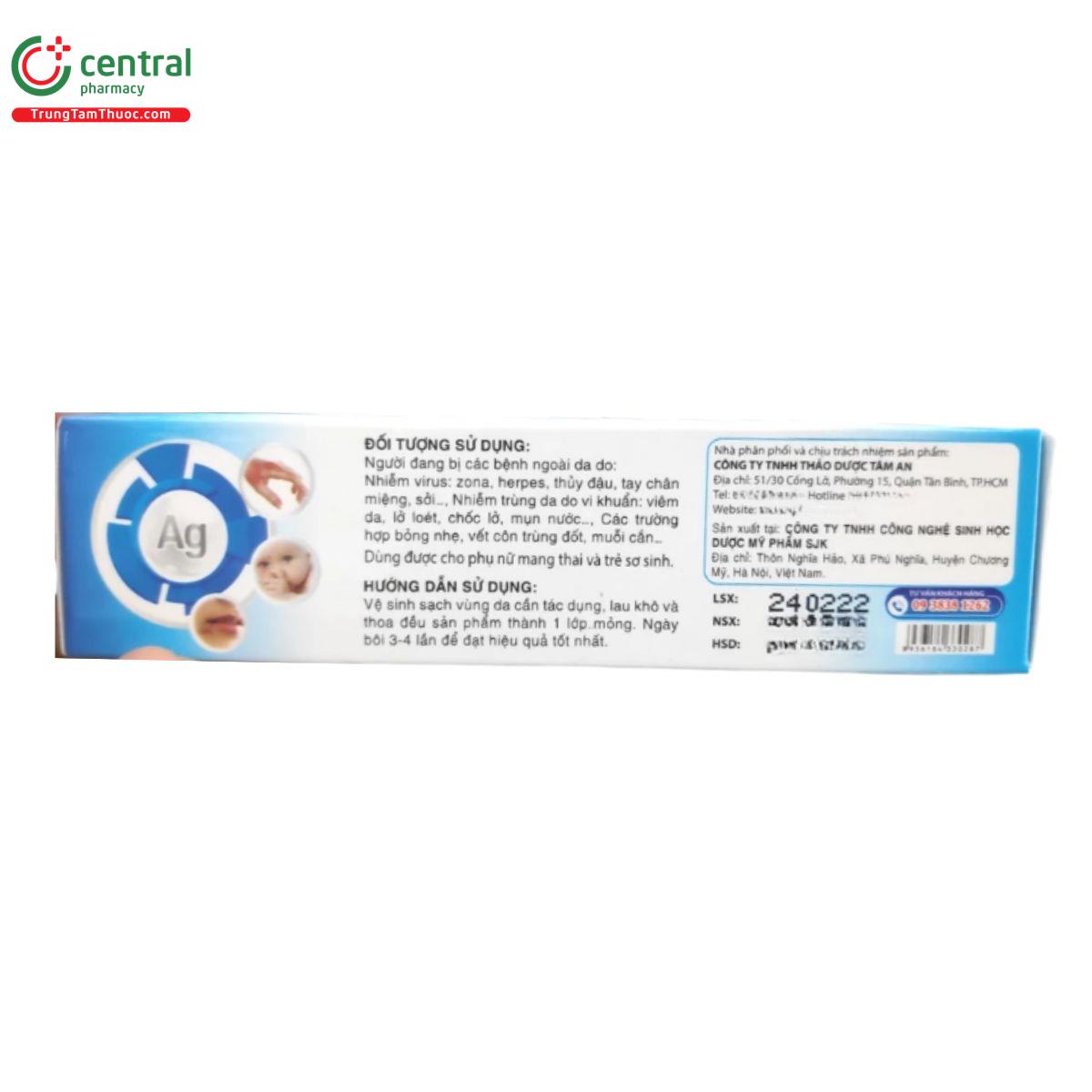 gel nano bac dta 5 H2650 gel nano bac dta 5 H2650