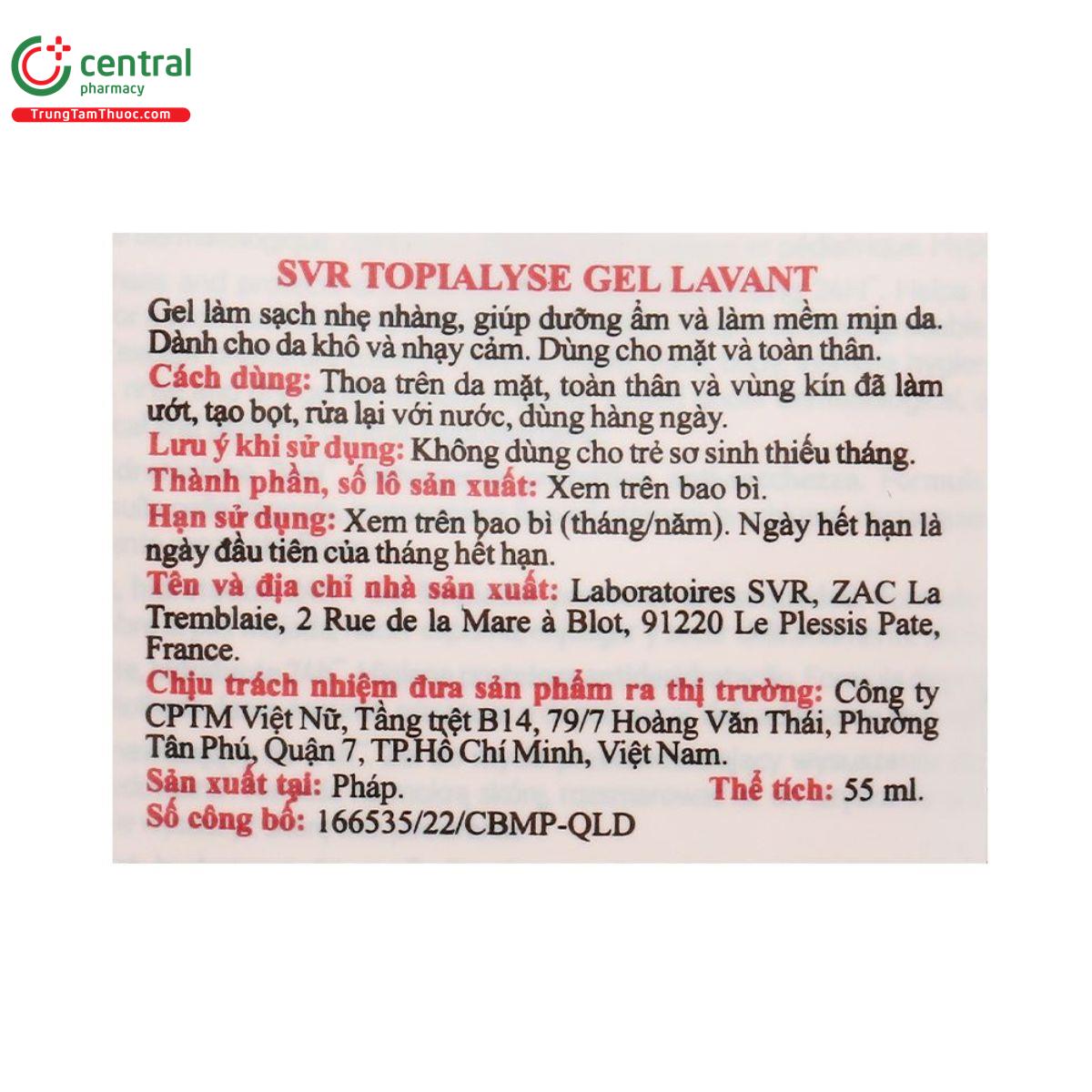gel rua mat svr topialyse gel lavant 3 D1571 gel rua mat svr topialyse gel lavant 3 D1571