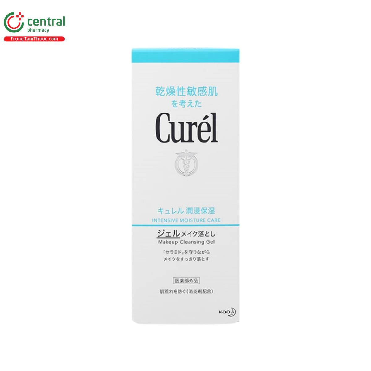 gel tay trang curel 7 E2080