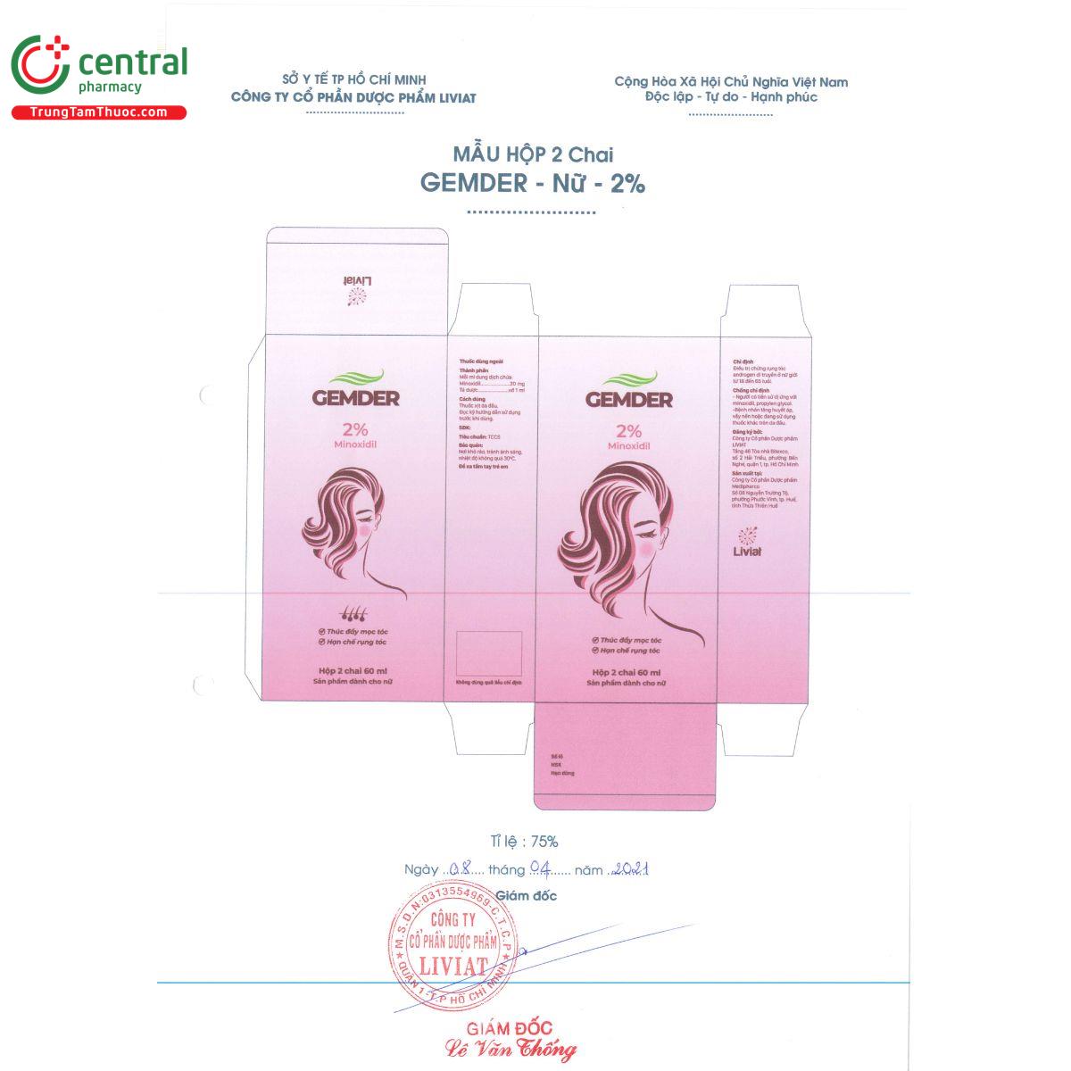 gemder 2 1 H3674 gemder 2 1 H3674