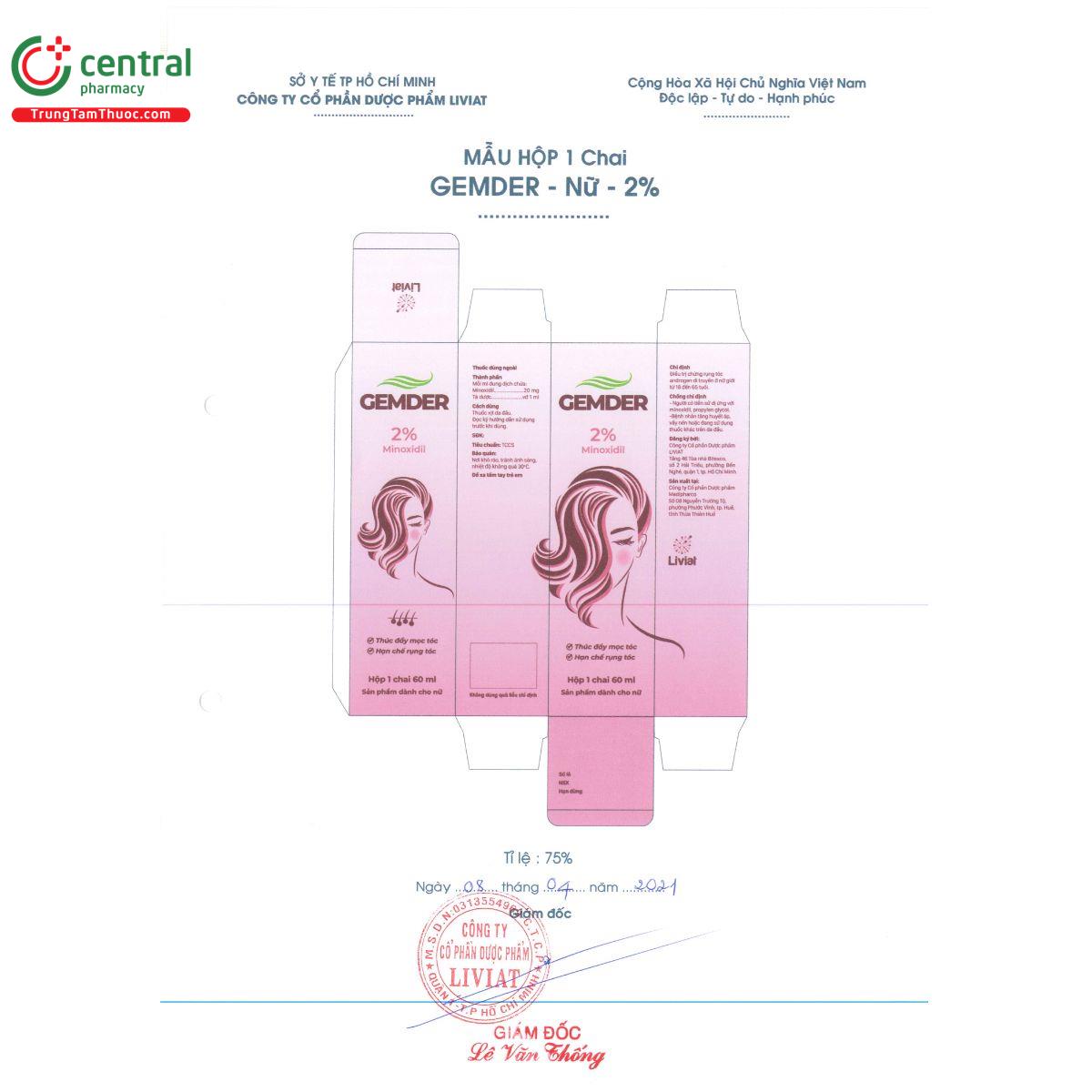 gemder 2 T7634 gemder 2 T7634