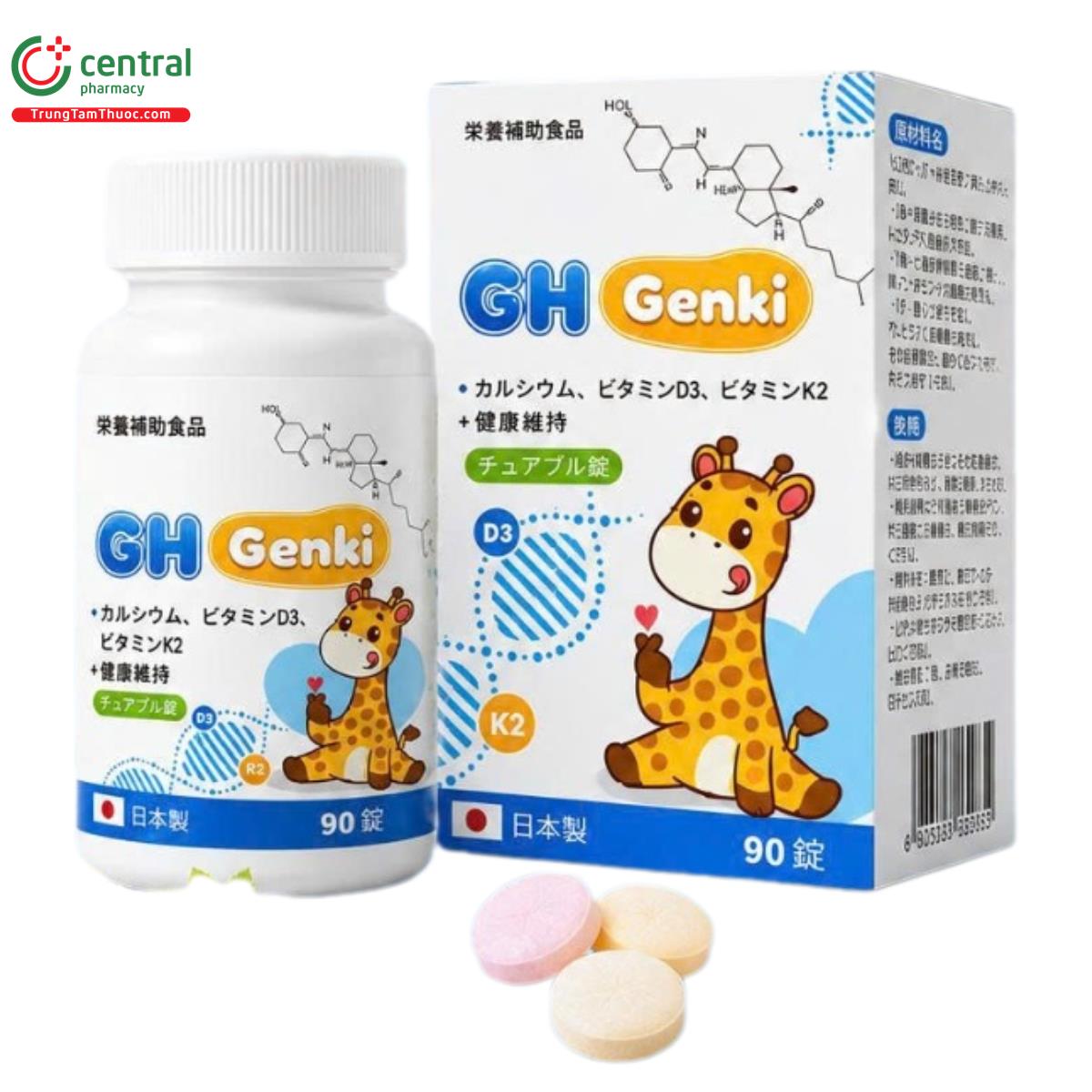 gh genki 1 D1814 gh genki 1 D1814