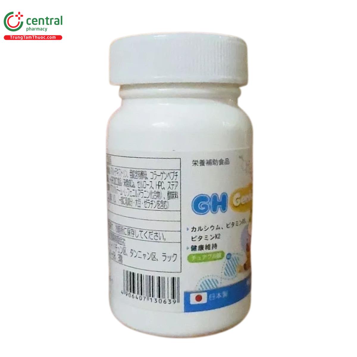 gh genki 10 E1682 gh genki 10 E1682