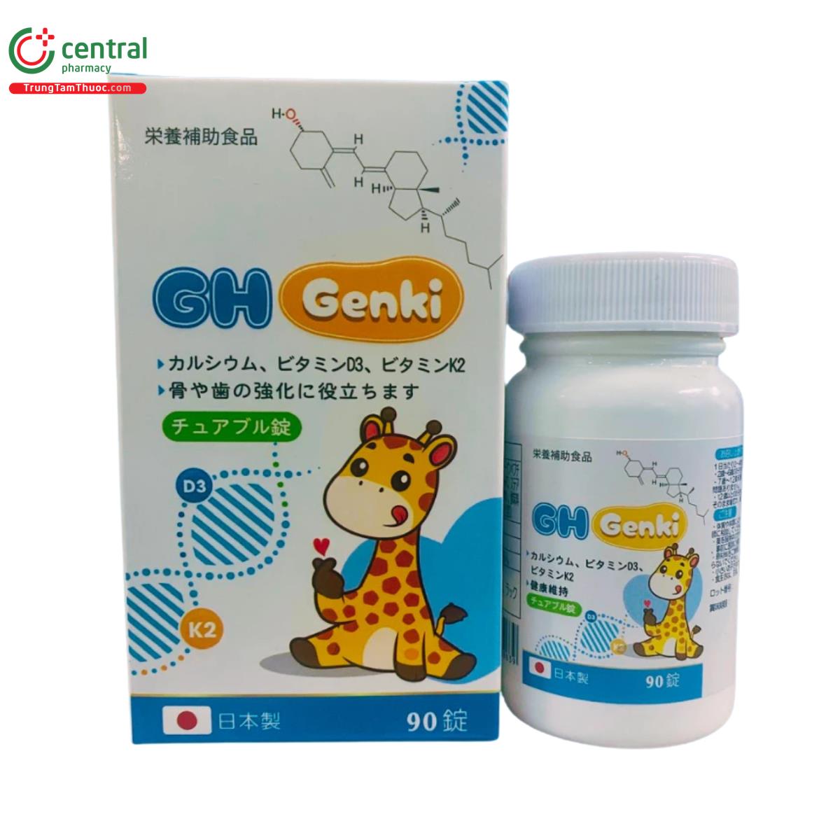 gh genki 2 S7265 gh genki 2 S7265