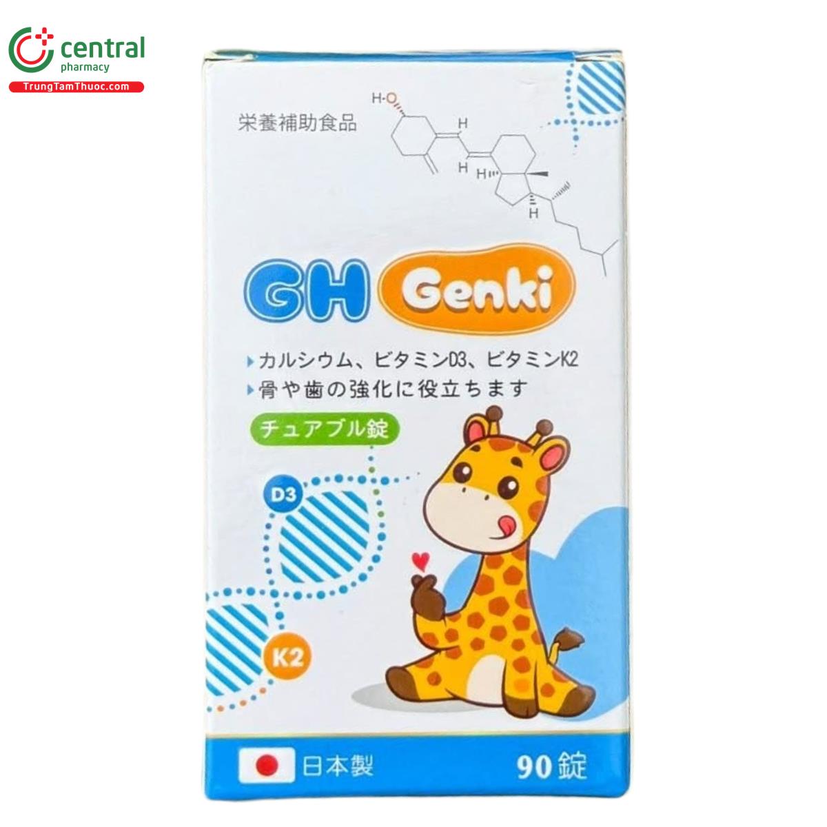 gh genki 3 V8354 gh genki 3 V8354