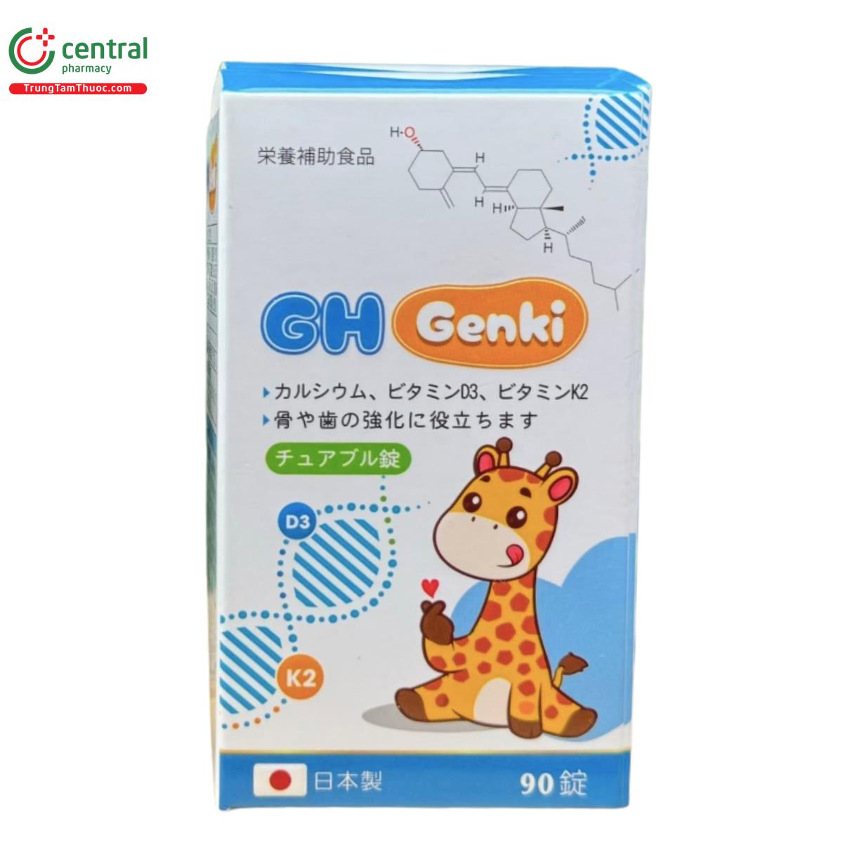 gh genki 4 N5615 gh genki 4 N5615