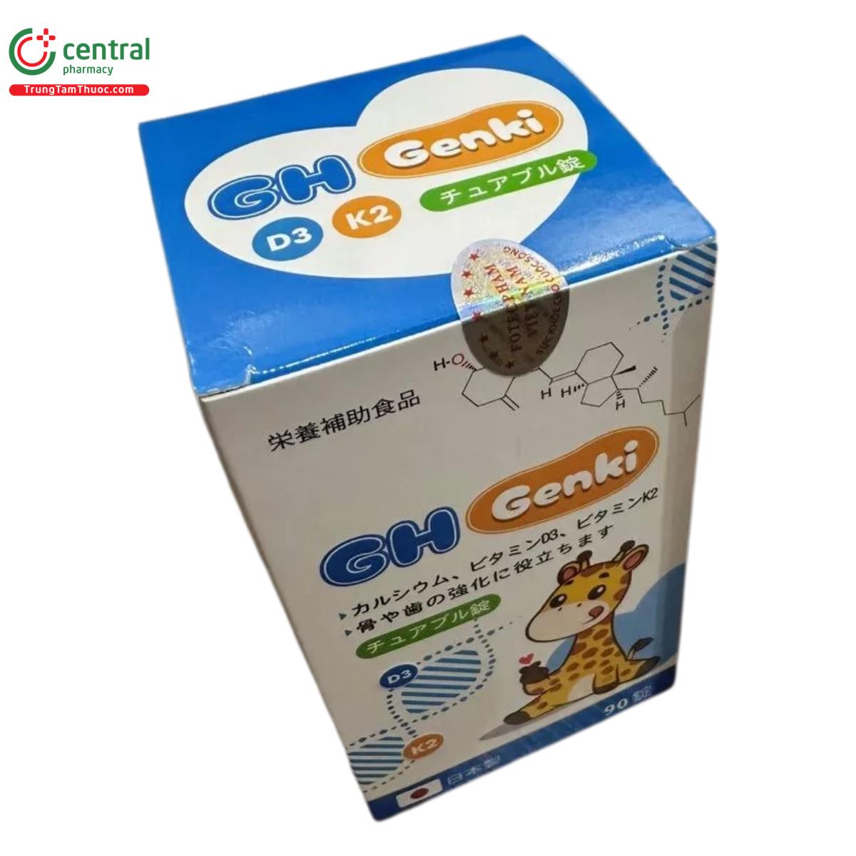 gh genki 5 G2165 gh genki 5 G2165