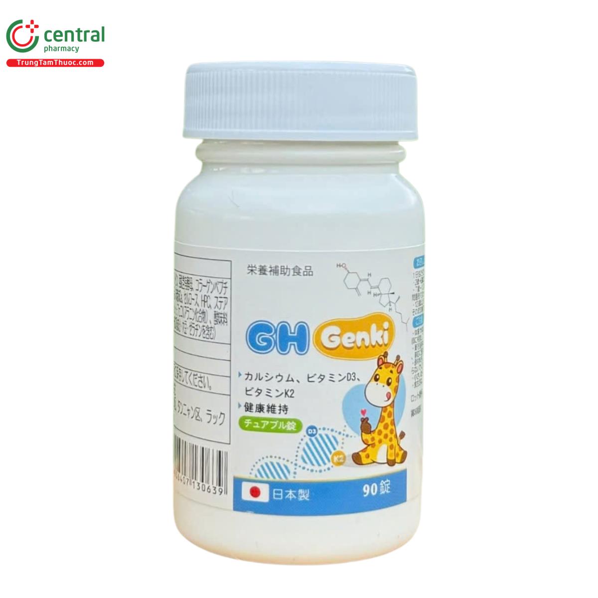 gh genki 8 I3242 gh genki 8 I3242