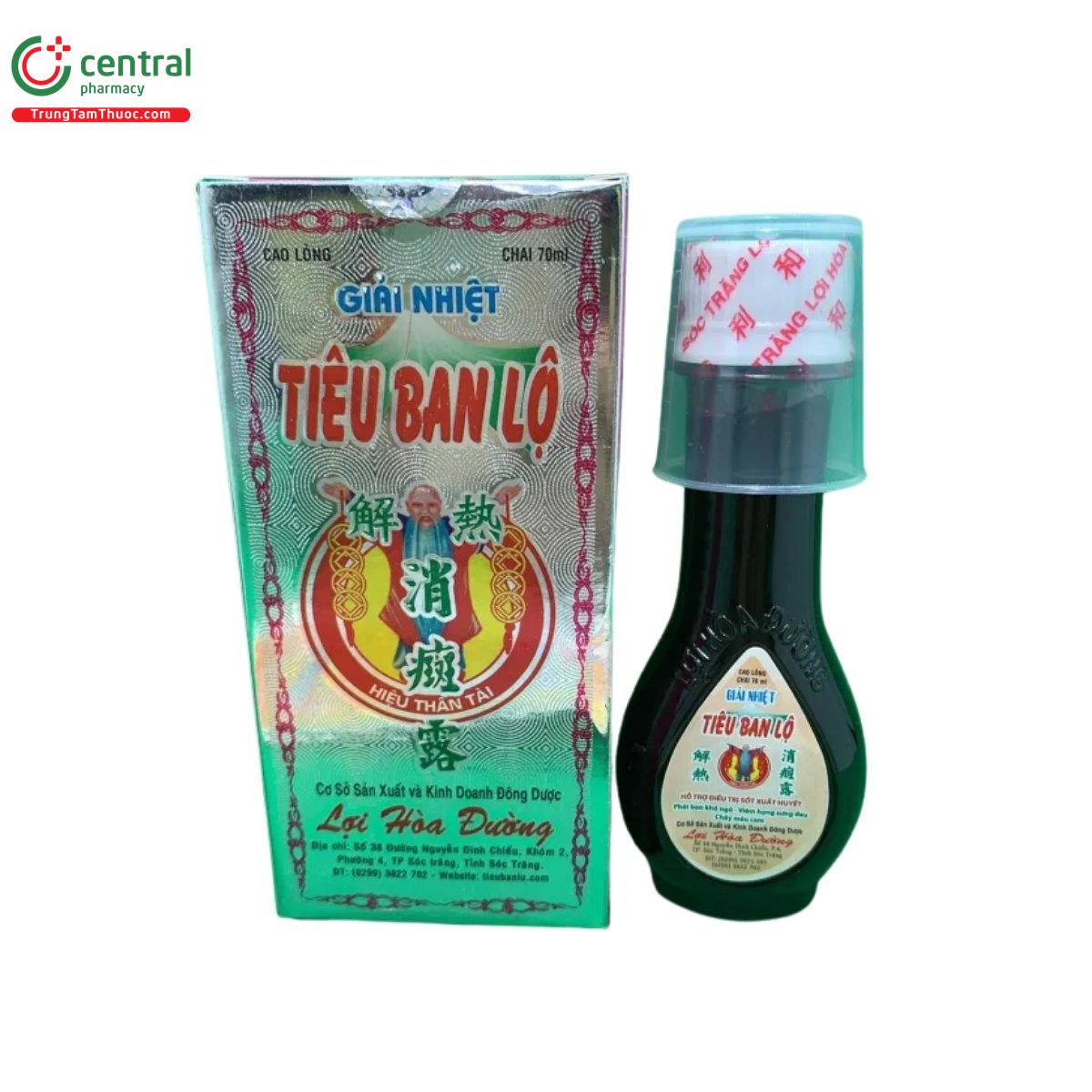 giai nhiet tieu ban lo loi hoa duong 2 J3580 giai nhiet tieu ban lo loi hoa duong 2 J3580