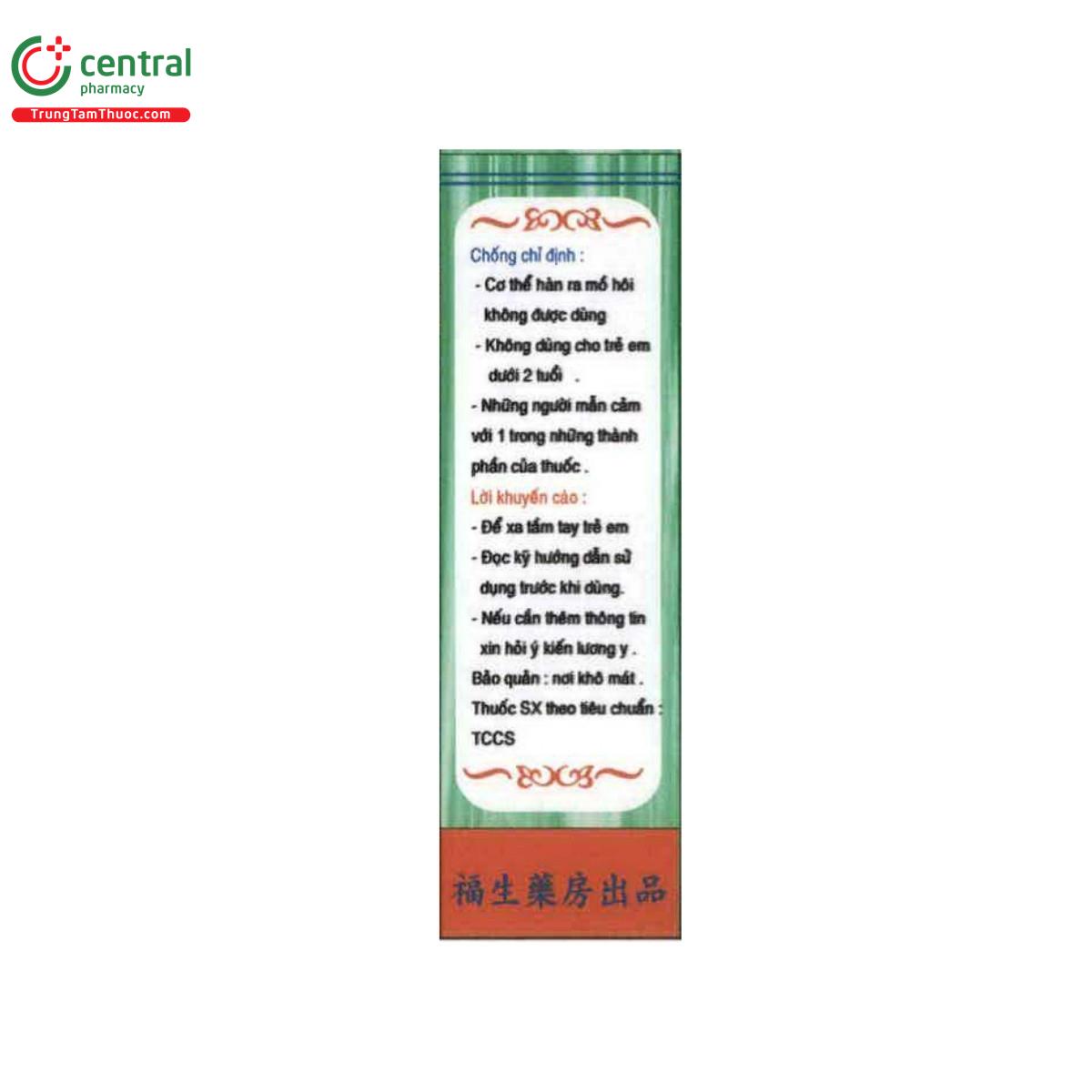 giai nhiet tieu ban lo phuoc sanh 3 U8700 giai nhiet tieu ban lo phuoc sanh 3 U8700