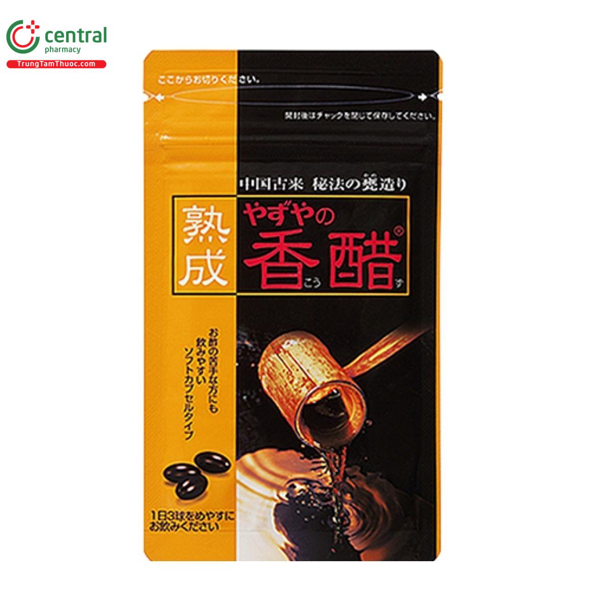 giam huong yazuya 1 C1010 giam huong yazuya 1 C1010