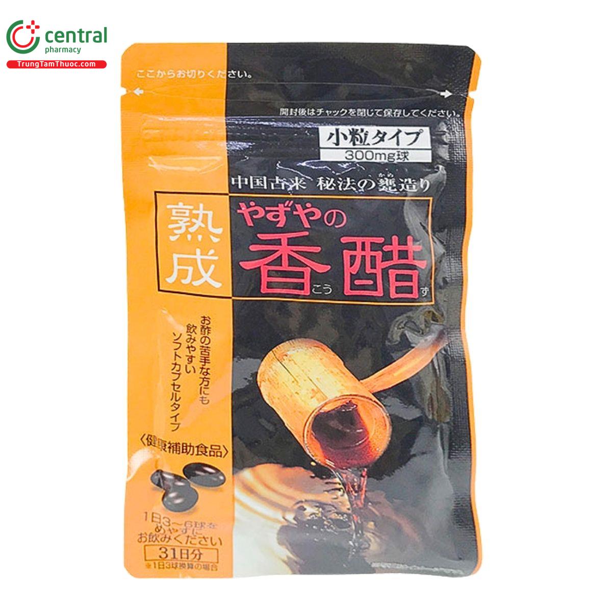 giam huong yazuya 2 J3656 giam huong yazuya 2 J3656