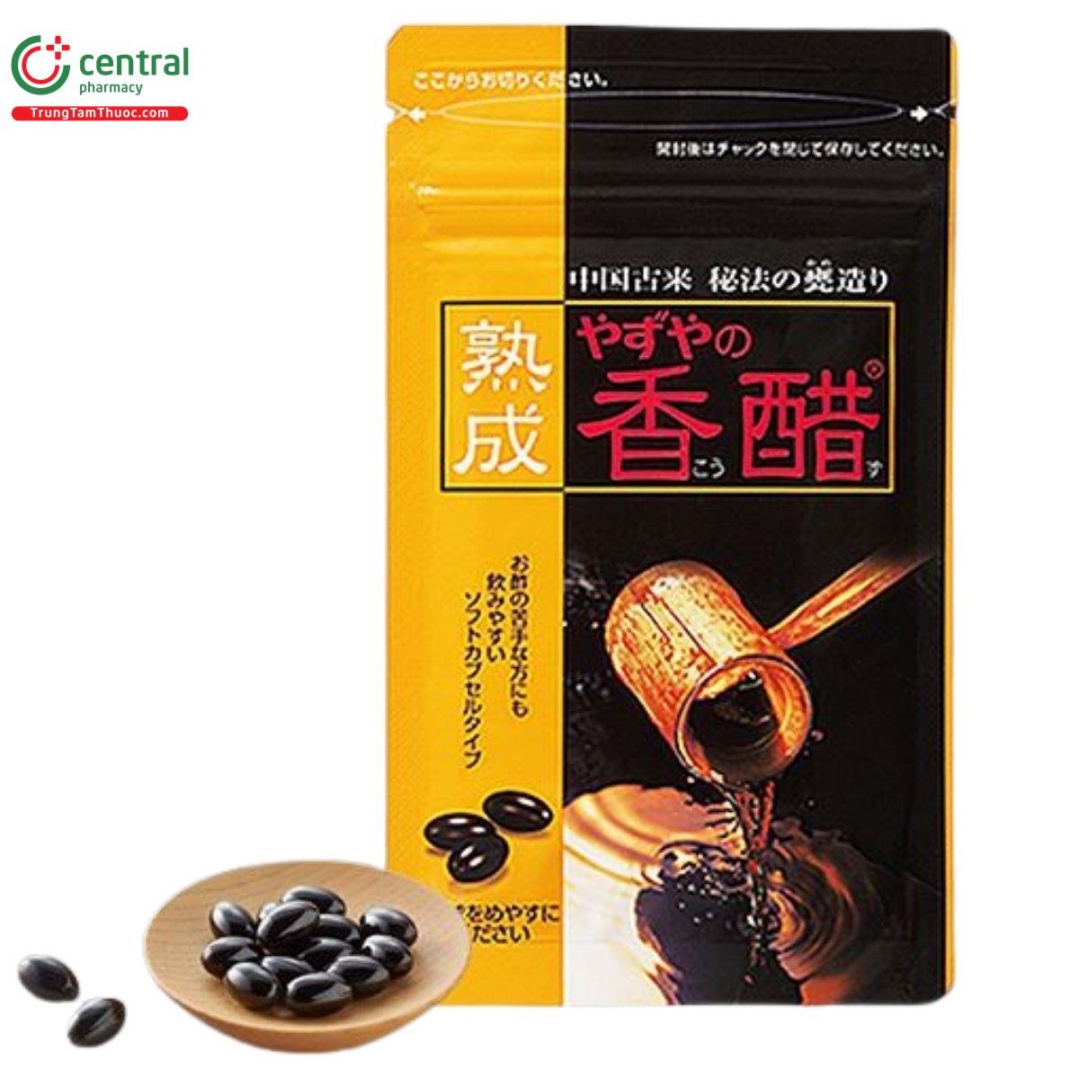 giam huong yazuya 3 P6383 giam huong yazuya 3 P6383