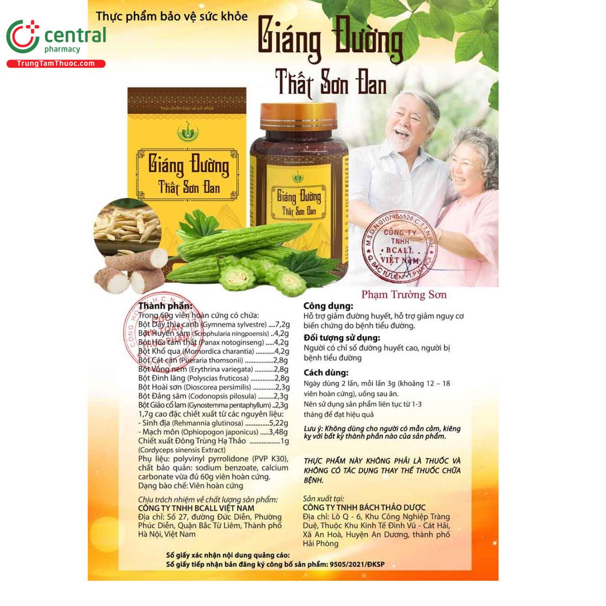 giang duong that son dan 5 D1542 giang duong that son dan 5 D1542