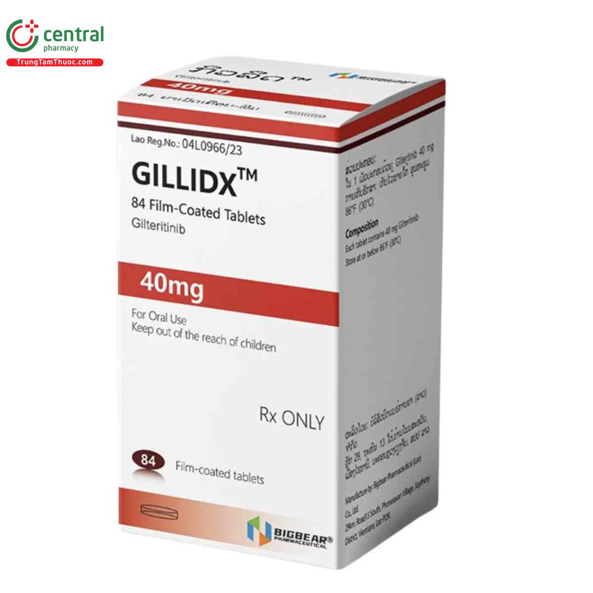 giltedx 40mg 3 U8008