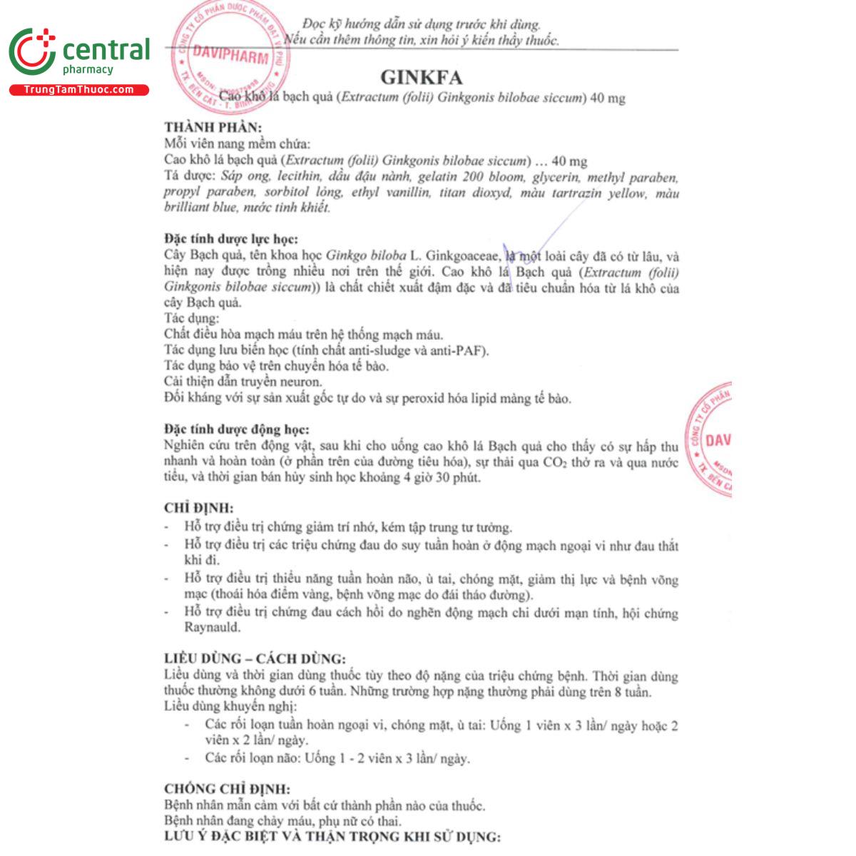 ginkfa 12 R7801 ginkfa 12 R7801