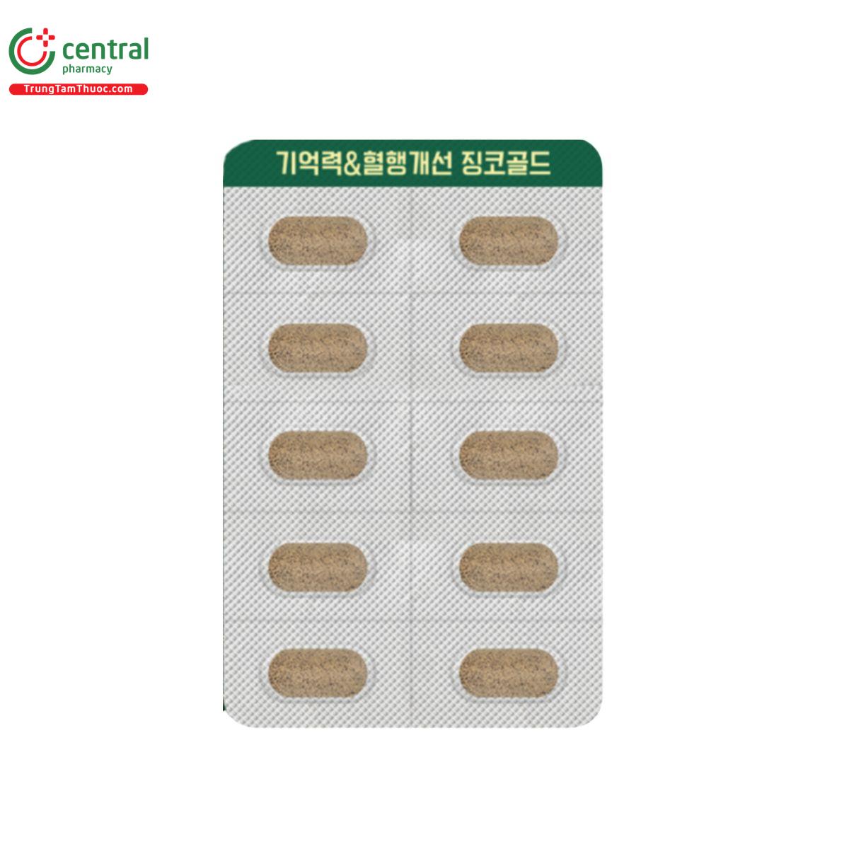 ginkgo biloba nutrionelife 4 T7173