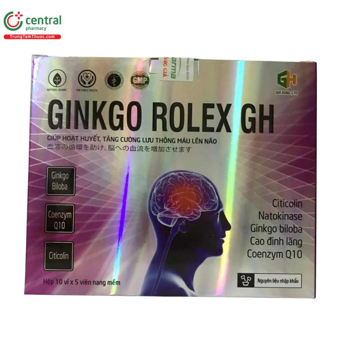 ginkgo rolex gh 3 O5365 ginkgo rolex gh 3 O5365