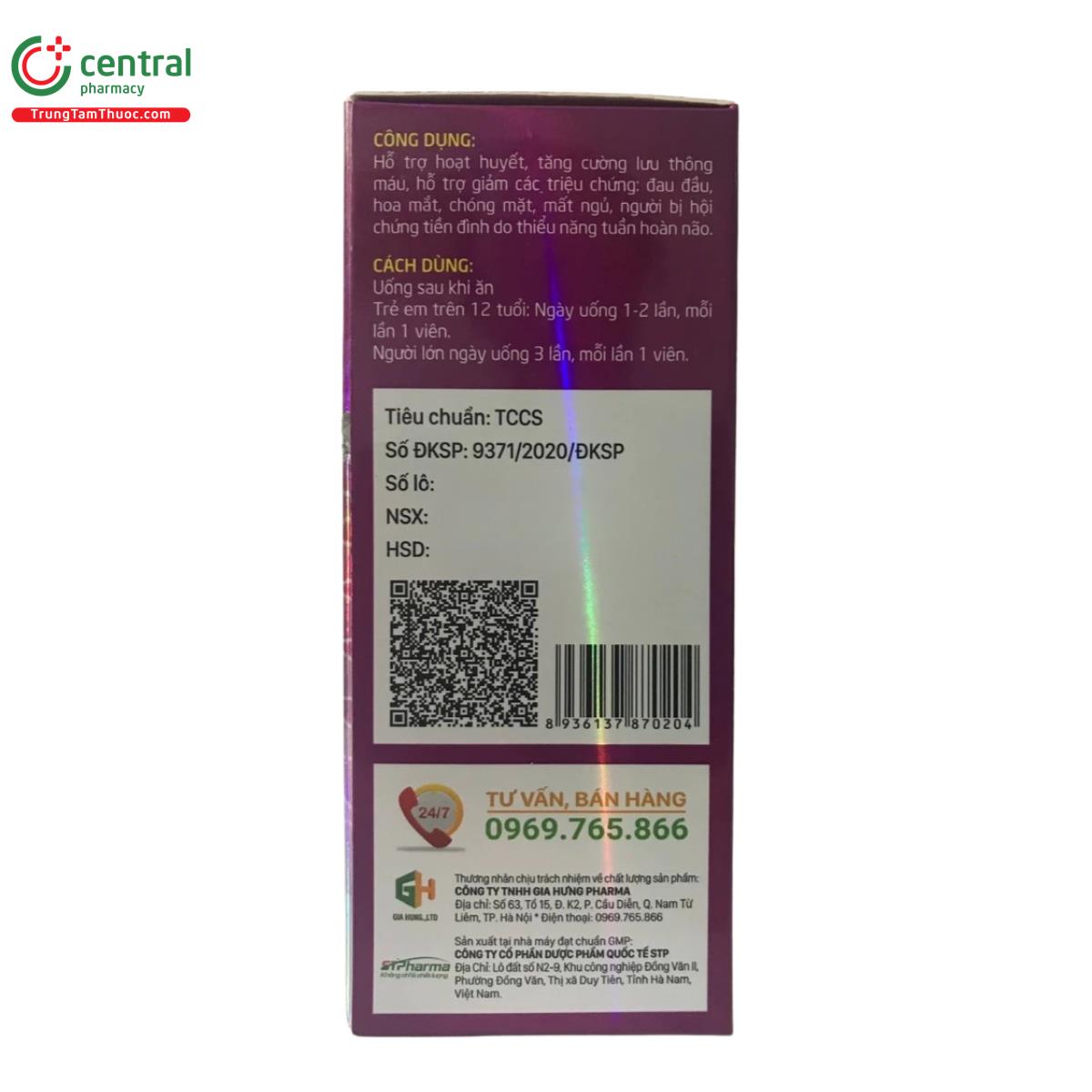 ginkgo rolex gh 4 R7454 ginkgo rolex gh 4 R7454