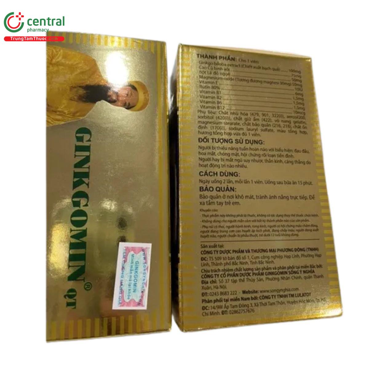 ginkgomin qt 5 C1461