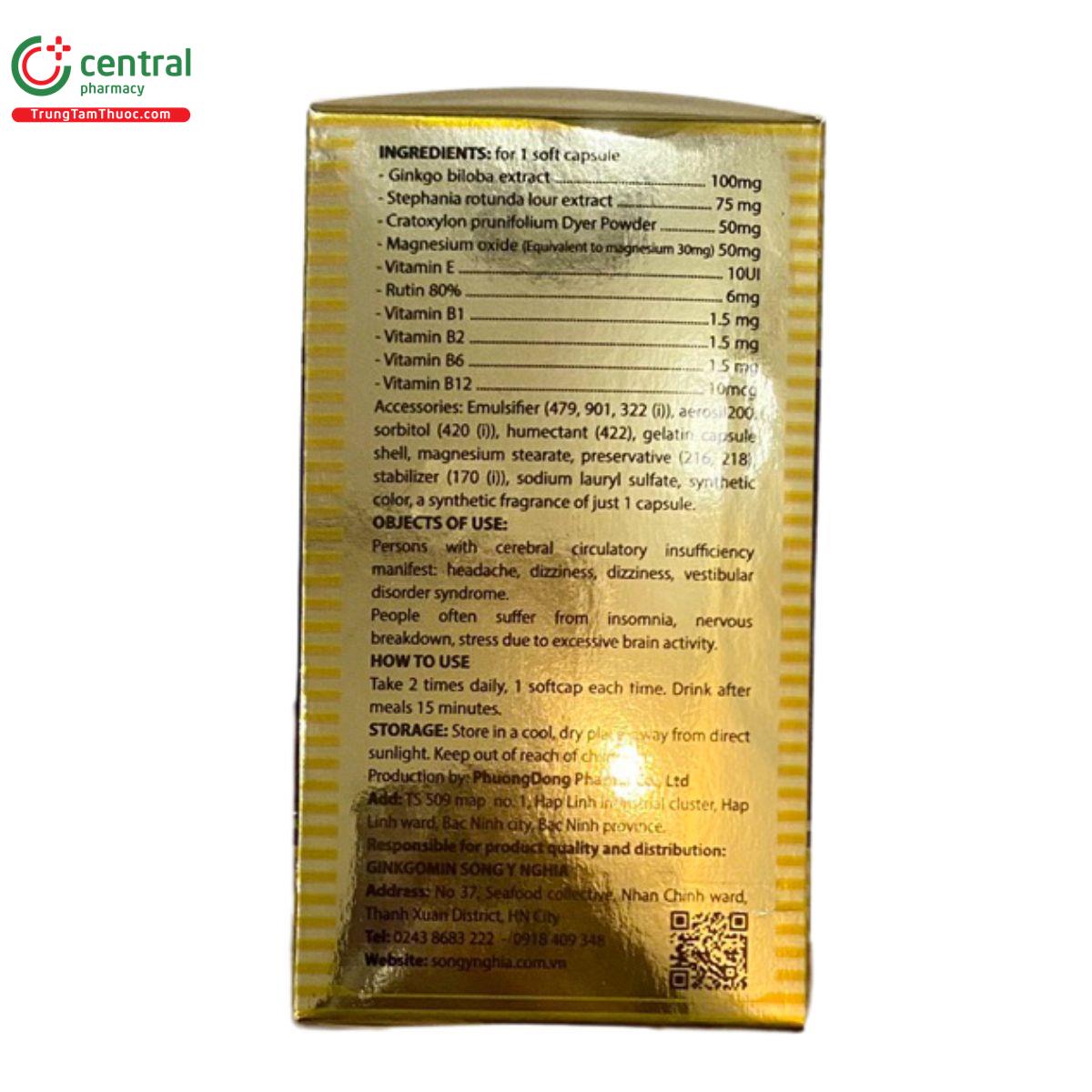 ginkgomin qt 6 P6744