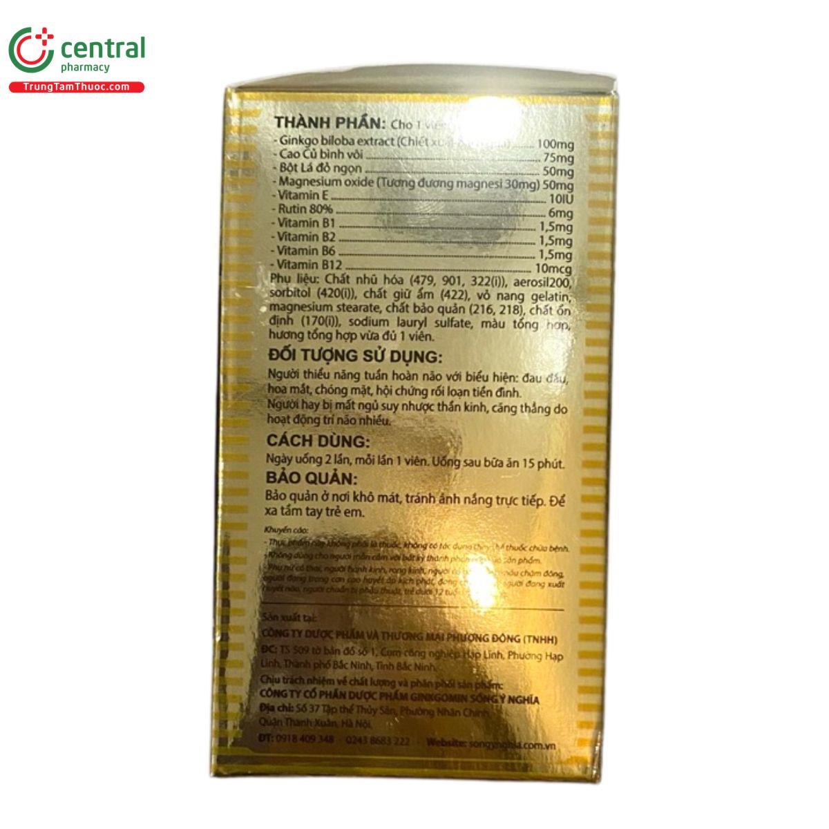 ginkgomin qt 7 I3105