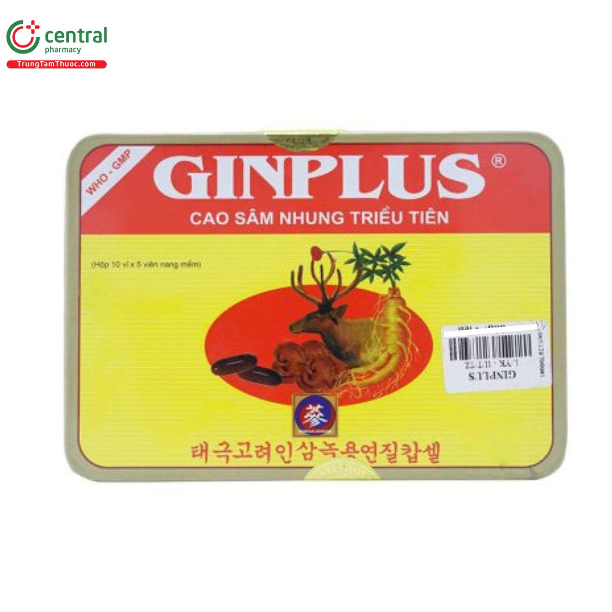 ginplus 120mg phil 2 F2666 ginplus 120mg phil 2 F2666