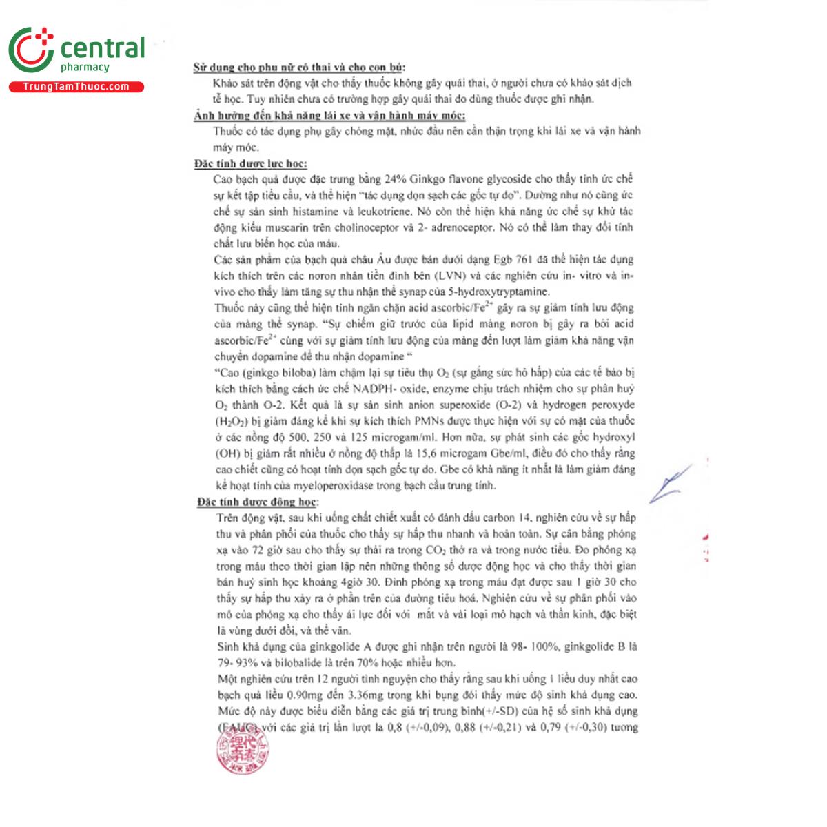 gitako 40mg 7 C1482 gitako 40mg 7 C1482