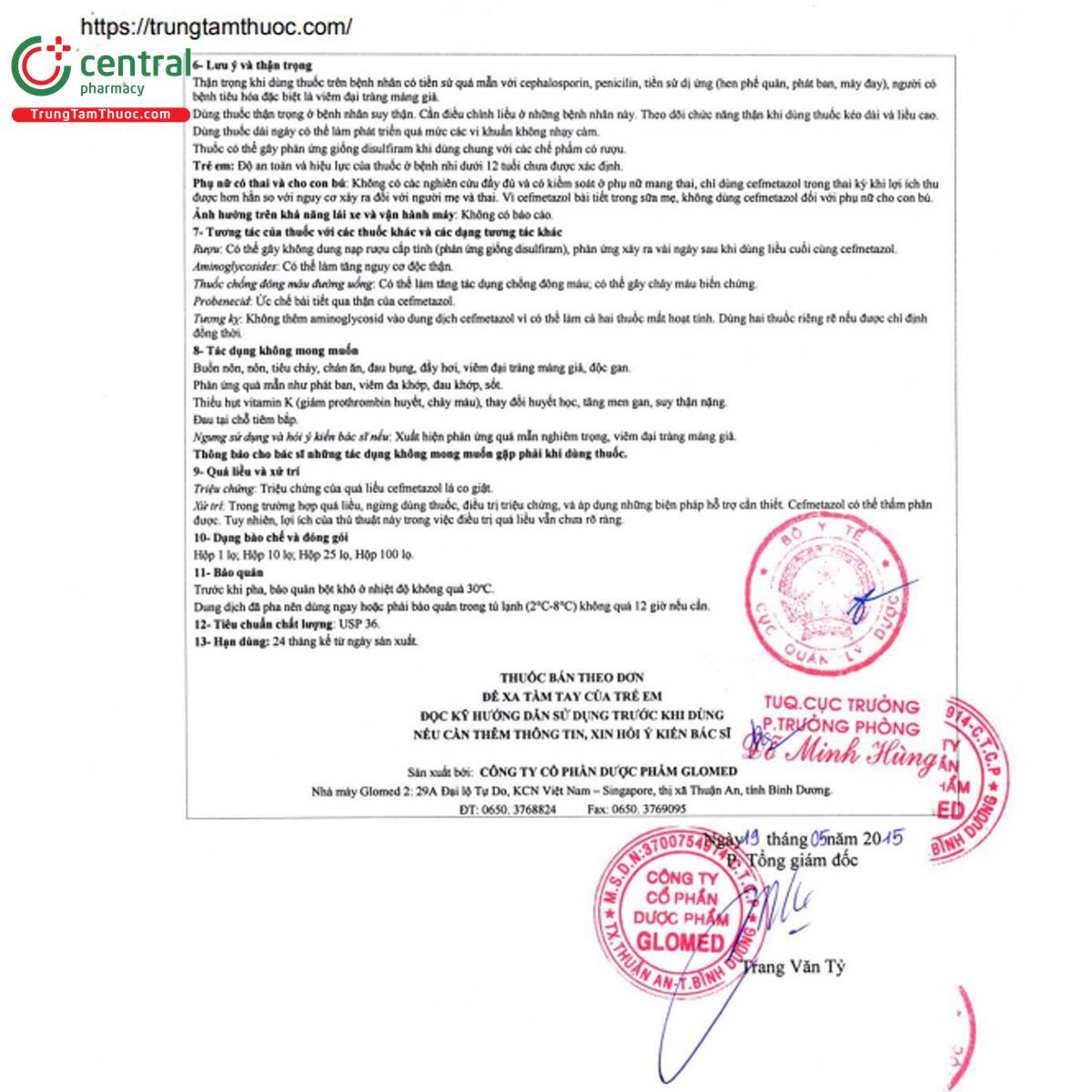 glocepzol 1g 8 G2376 glocepzol 1g 8 G2376