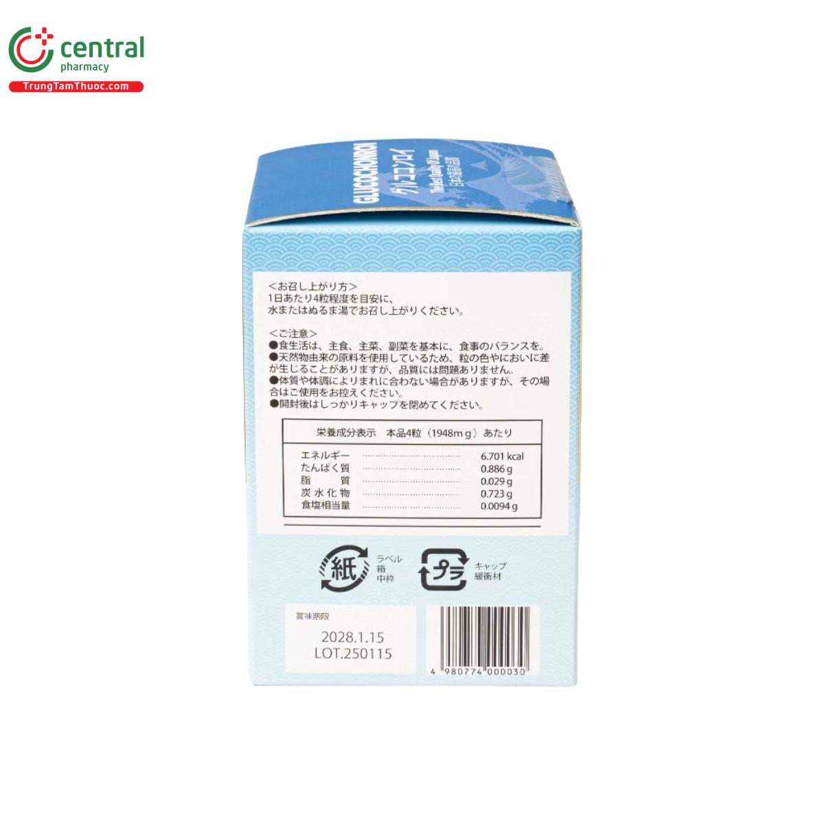 glucochonroi 5 V8015