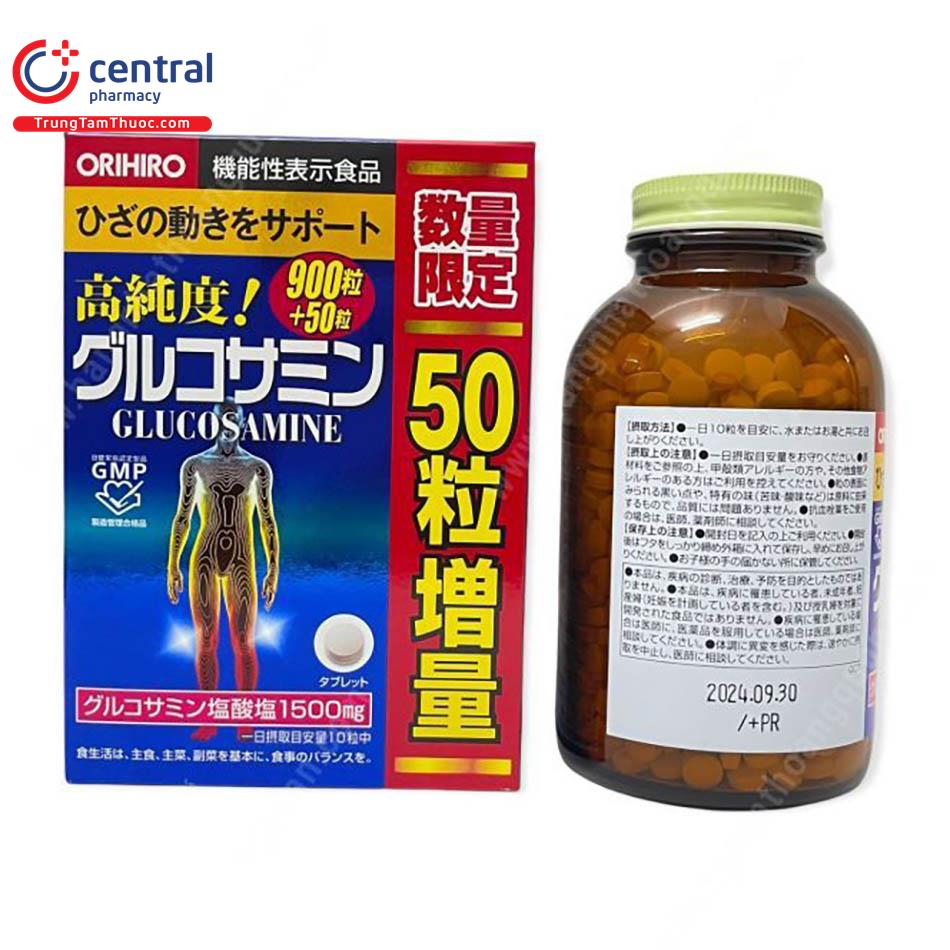 glucosamine orihiro 1 I3326