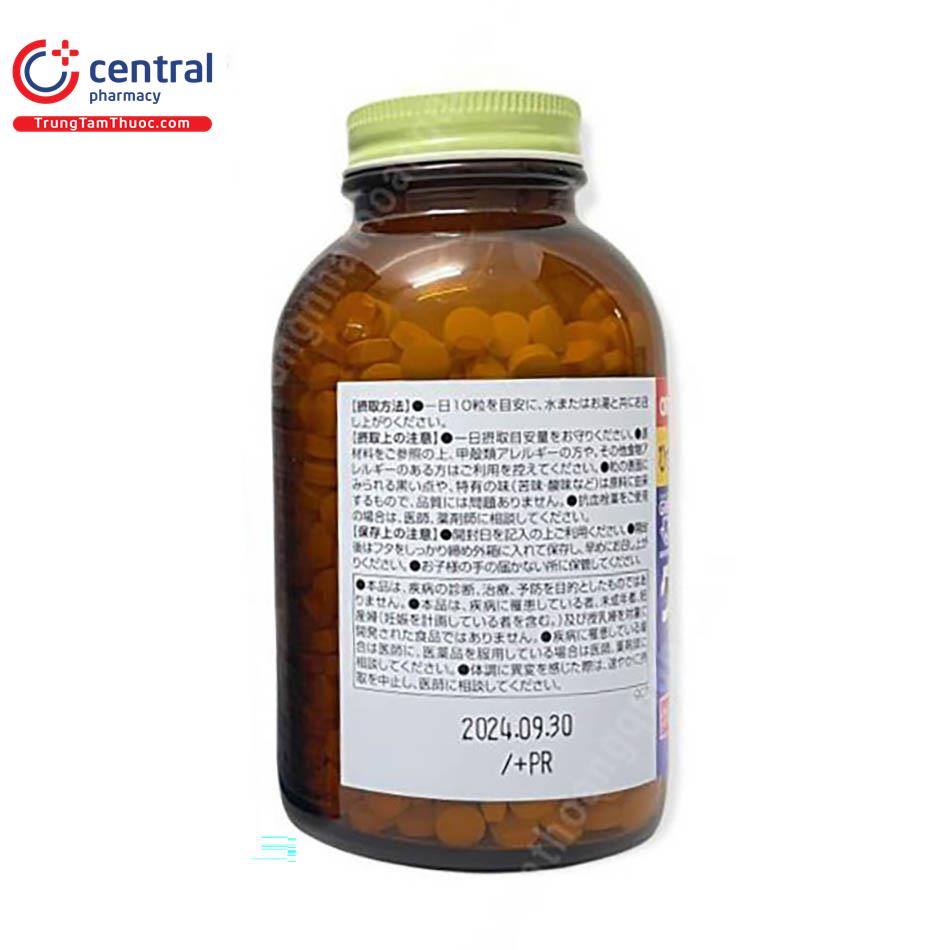 glucosamine orihiro 6 M4765