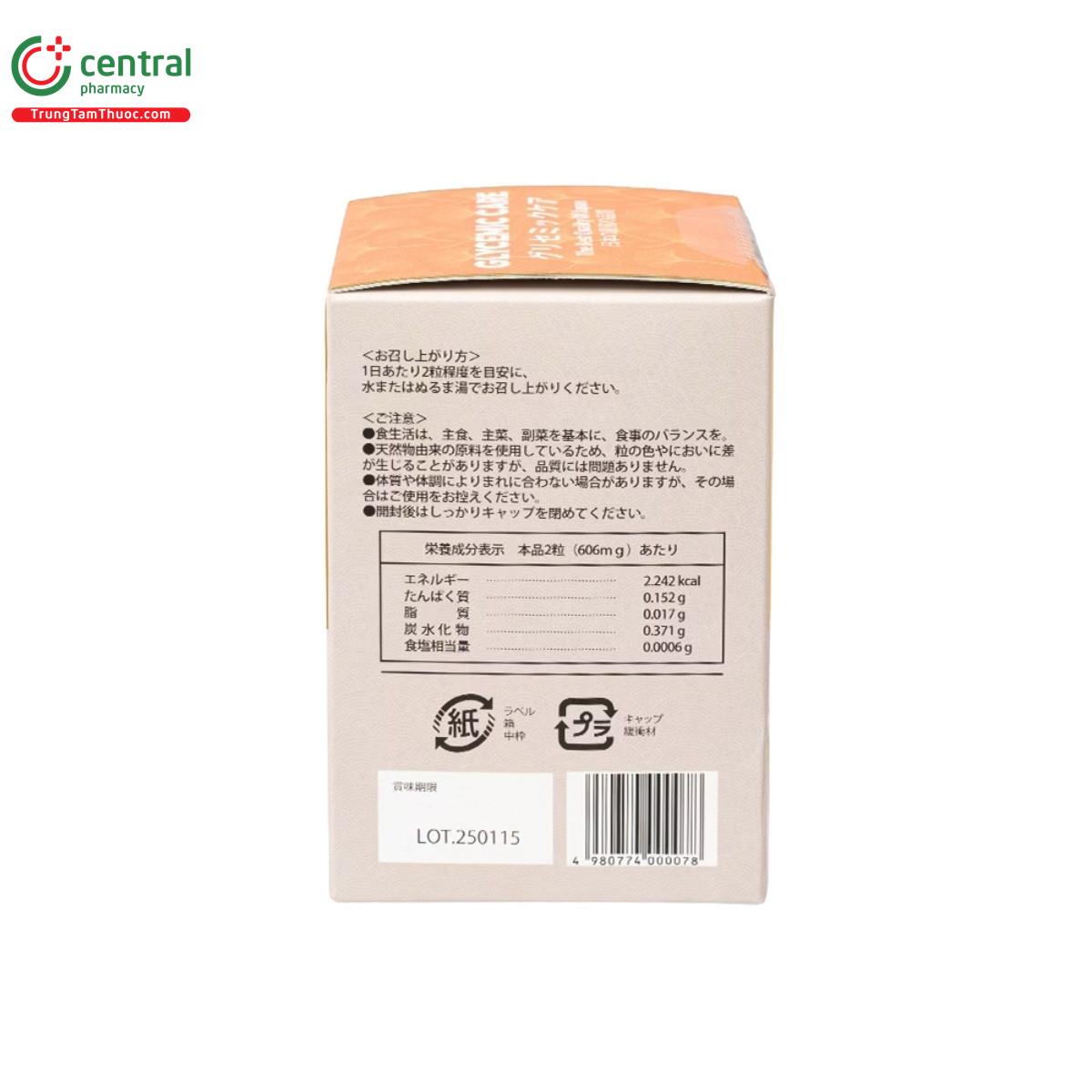 glycemic care 5 A0110