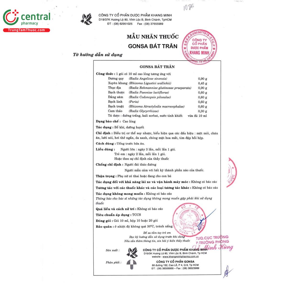 gonsa bat tran 13 A0043 gonsa bat tran 13 A0043