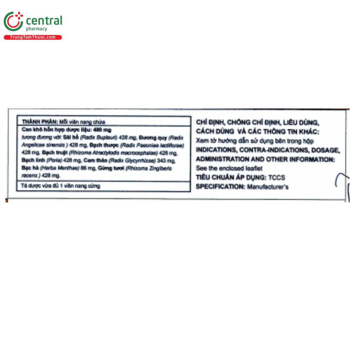 granxic 4 D1121 granxic 4 D1121