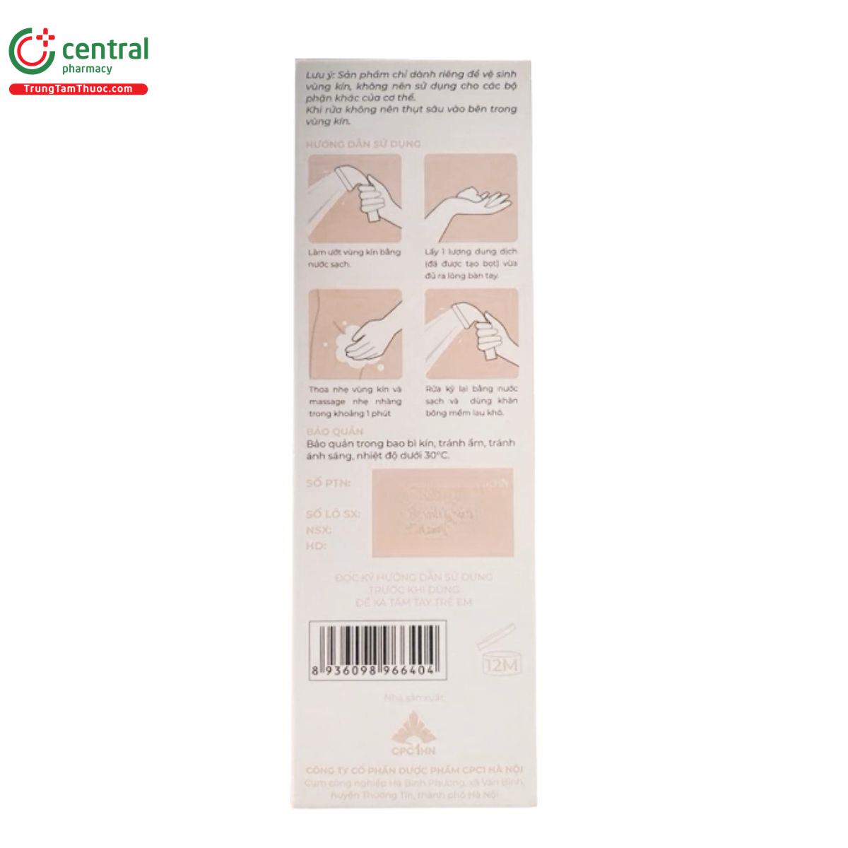 gravia intimate gel 4 S7805