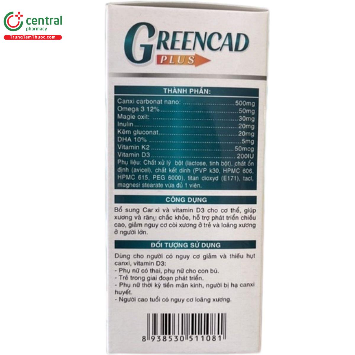 greencad plus 2 S7746