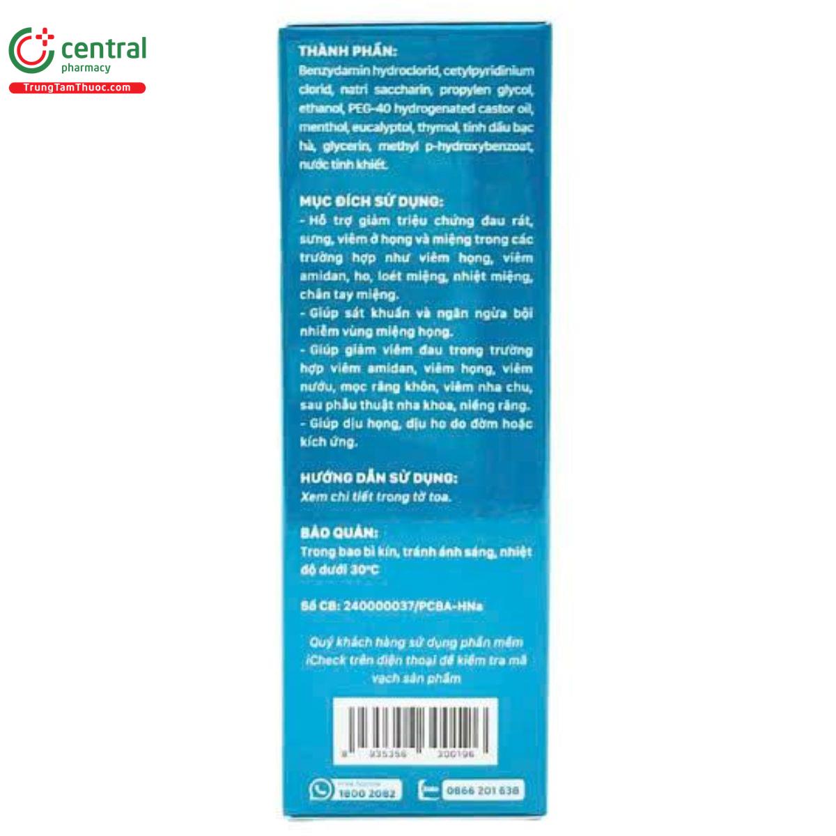 gute spray 2 G2106