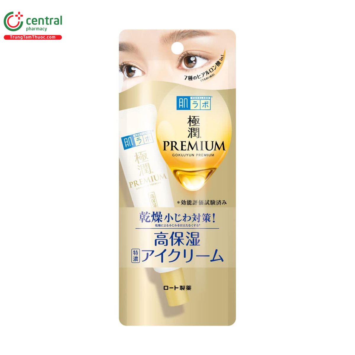 hada labo gokujyun premium hyaluronic eye cream 2 U8838
