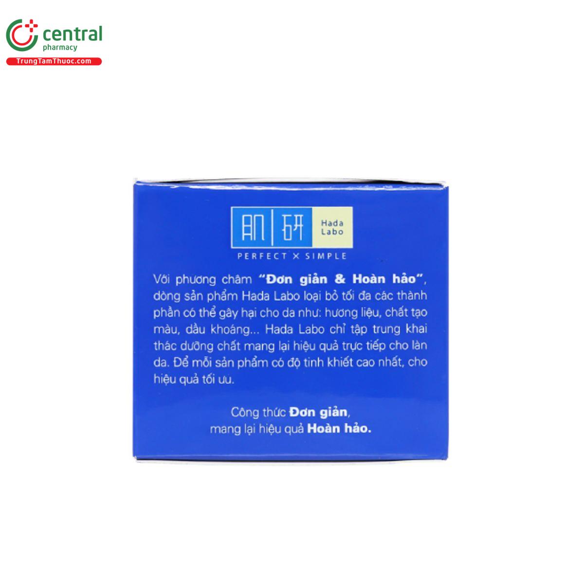 hada labo perfect white arbutin cream 2 O5440