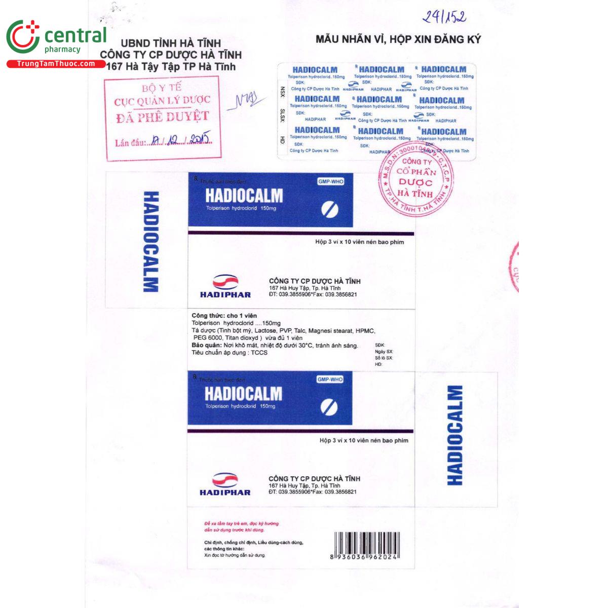 hadiocalm 150mg 2 R7464 hadiocalm 150mg 2 R7464