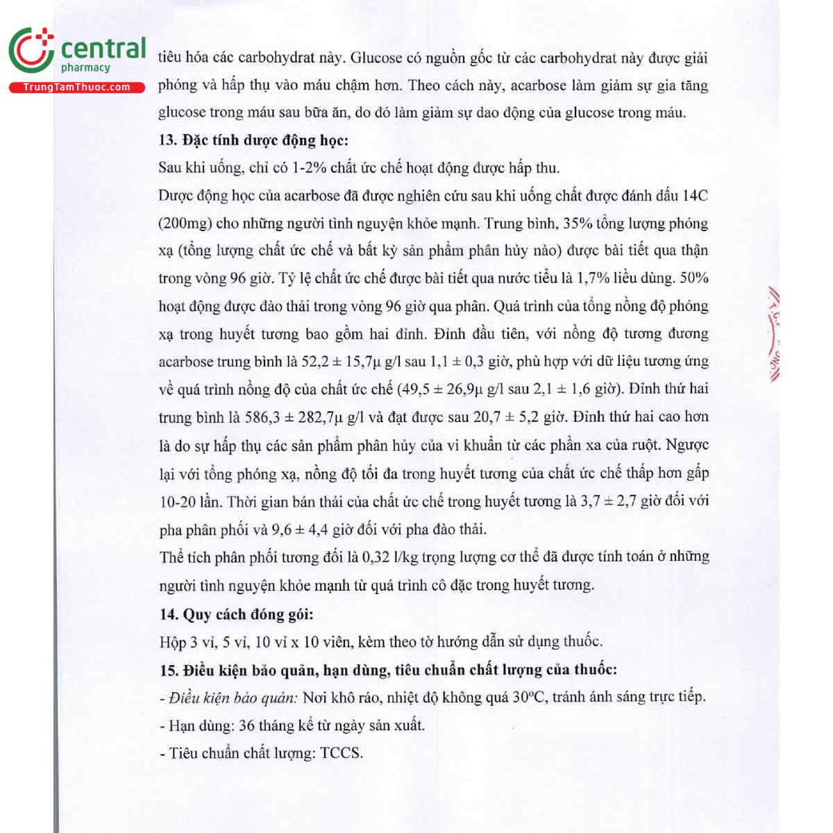 haducarbo 50 10 J4361