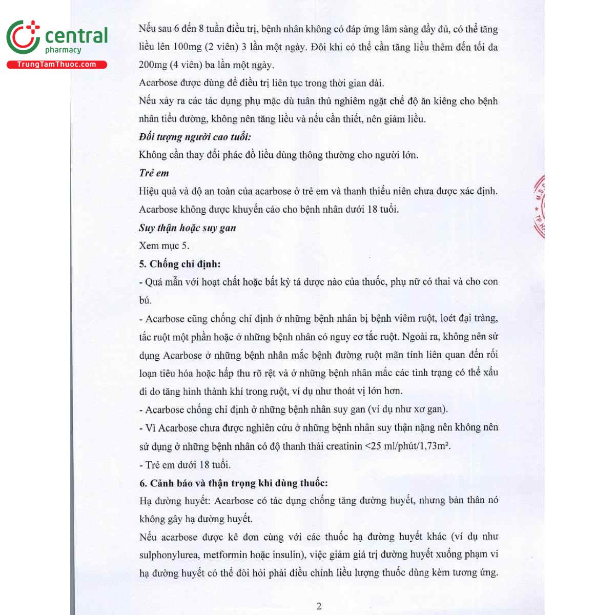 haducarbo 50 5 R6338