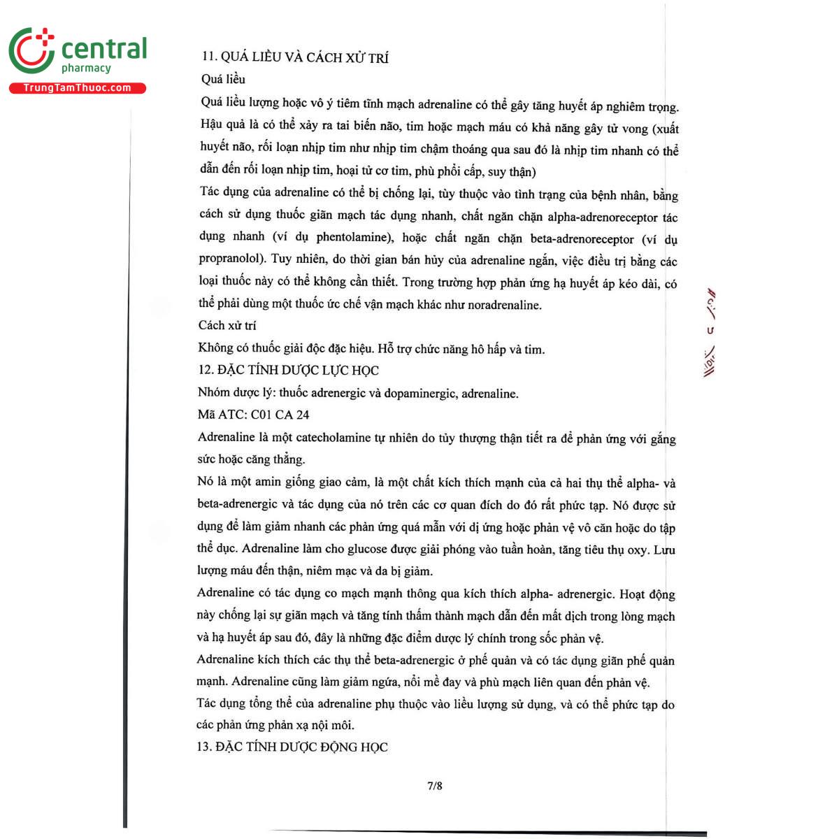 hadunalin 1mg ml 10 U8174 hadunalin 1mg ml 10 U8174