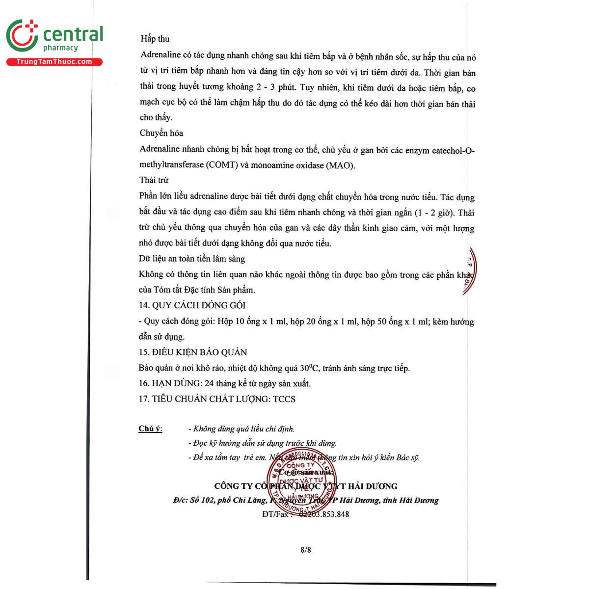 hadunalin 1mg ml 11 O5437 hadunalin 1mg ml 11 O5437