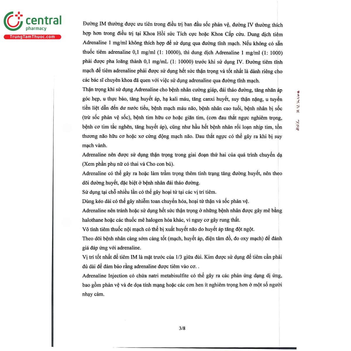 hadunalin 1mg ml 6 D1822 hadunalin 1mg ml 6 D1822