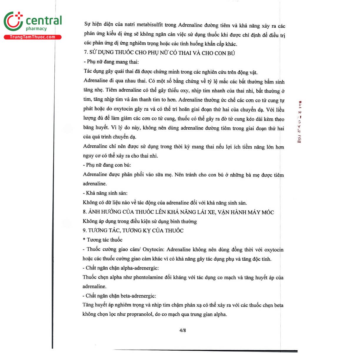 hadunalin 1mg ml 7 S7184 hadunalin 1mg ml 7 S7184