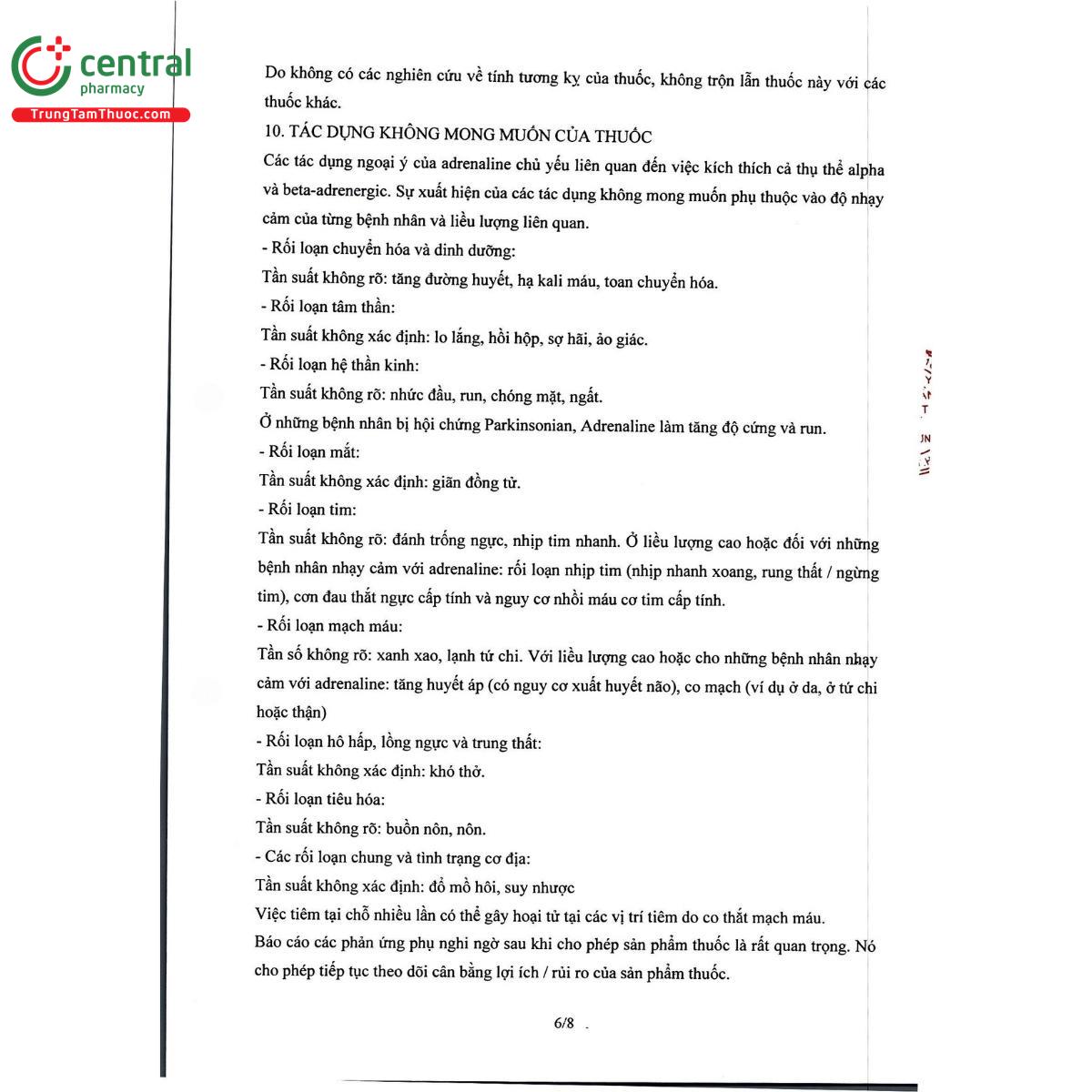 hadunalin 1mg ml 9 F2711 hadunalin 1mg ml 9 F2711